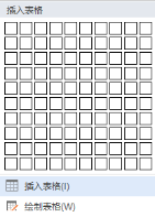 2016年下半年教师资格证考试真题及答案:中学综合素质