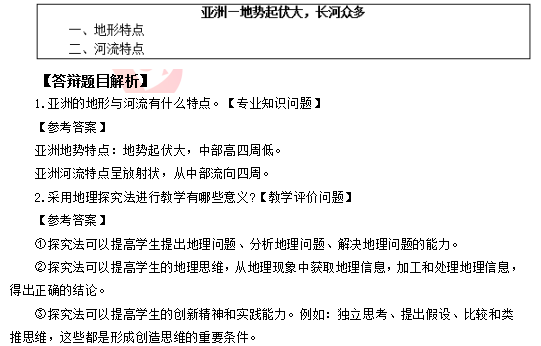 图片.png 图片.png