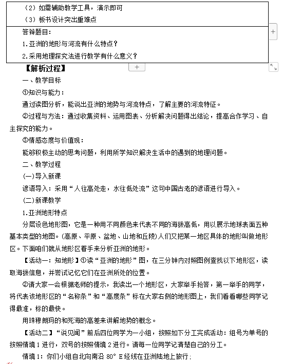 图片.png 图片.png