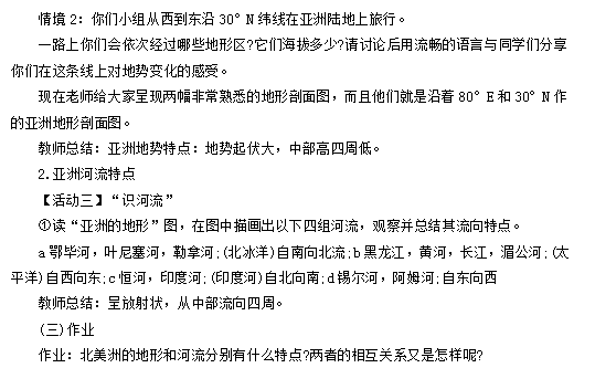 图片.png 图片.png